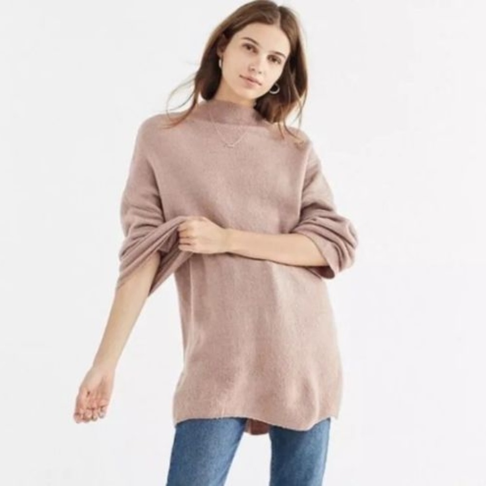 Urban Outfitters Mock Taupe Sweater